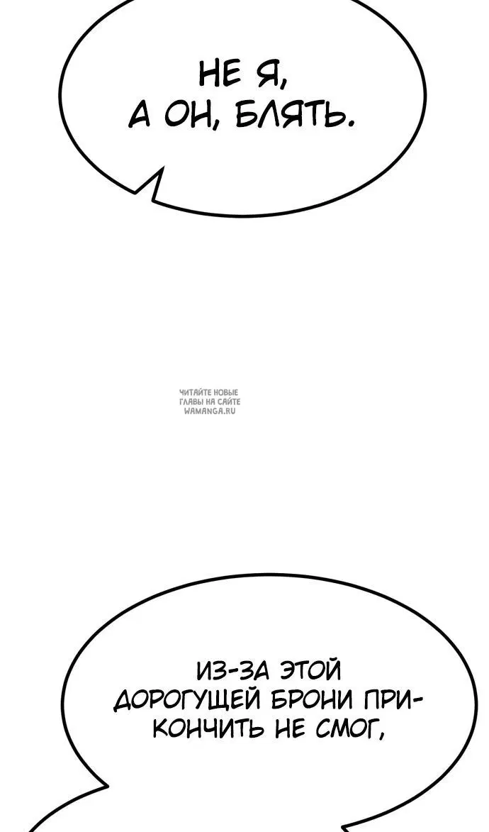 Page 43.000