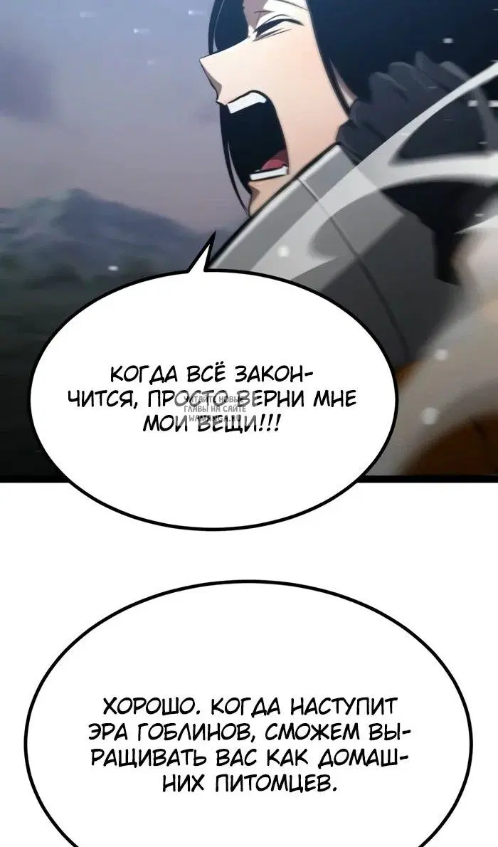 Page 43.000