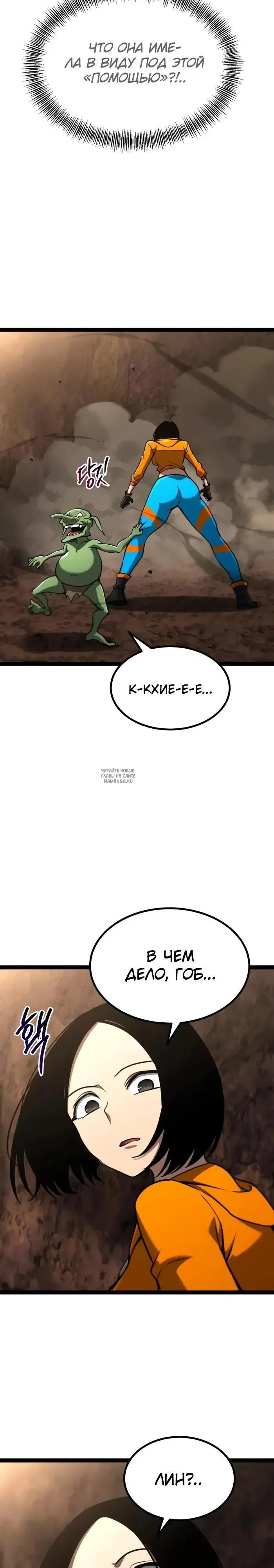 Page 43.000