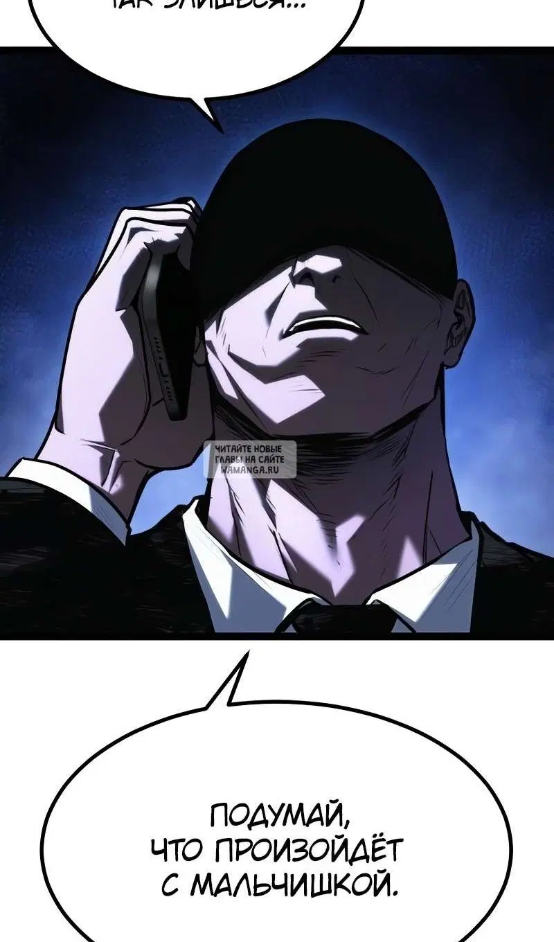 Page 43.000