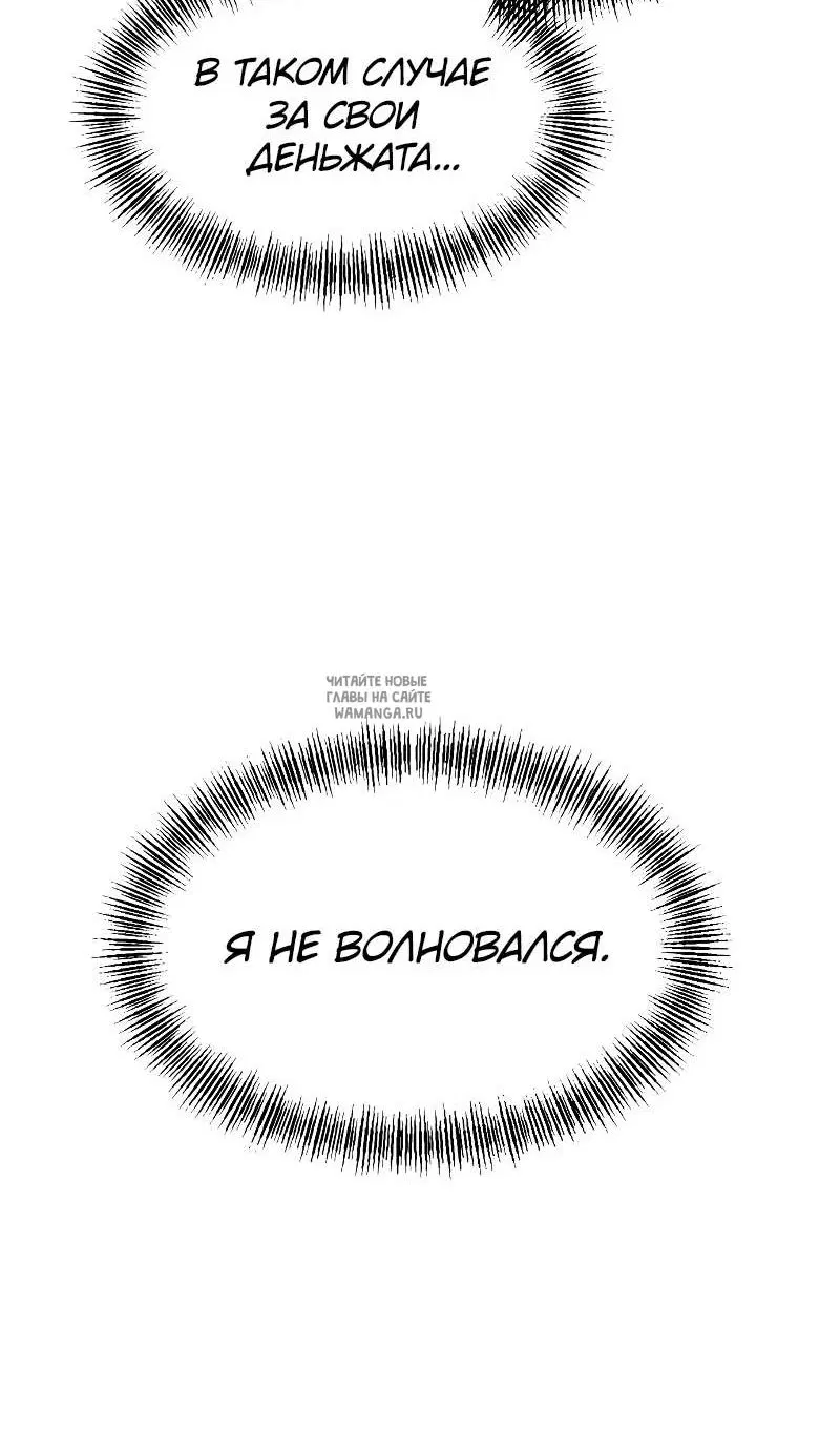 Page 43.000