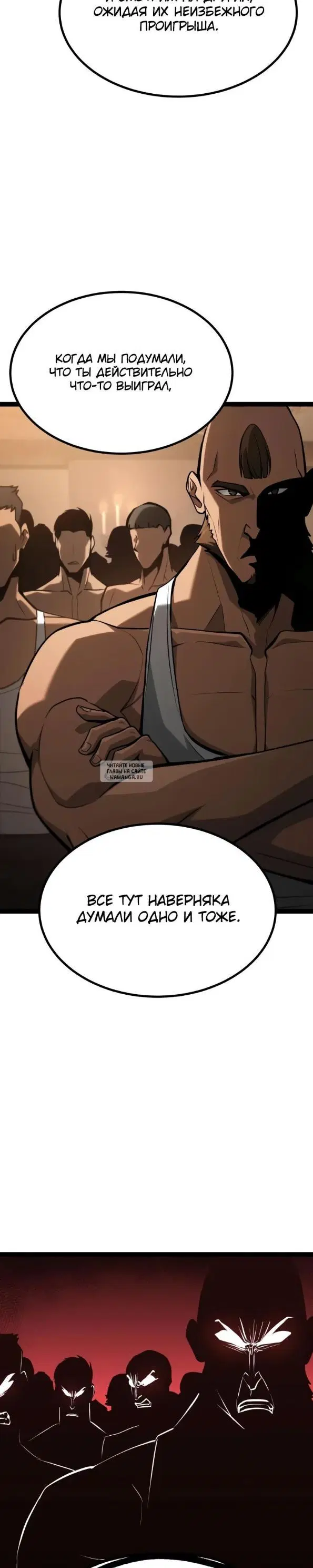 Page 43.000