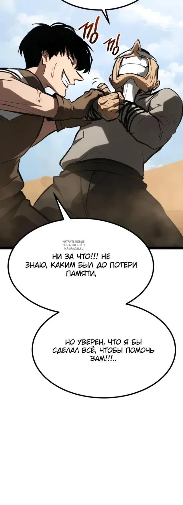 Page 43.000