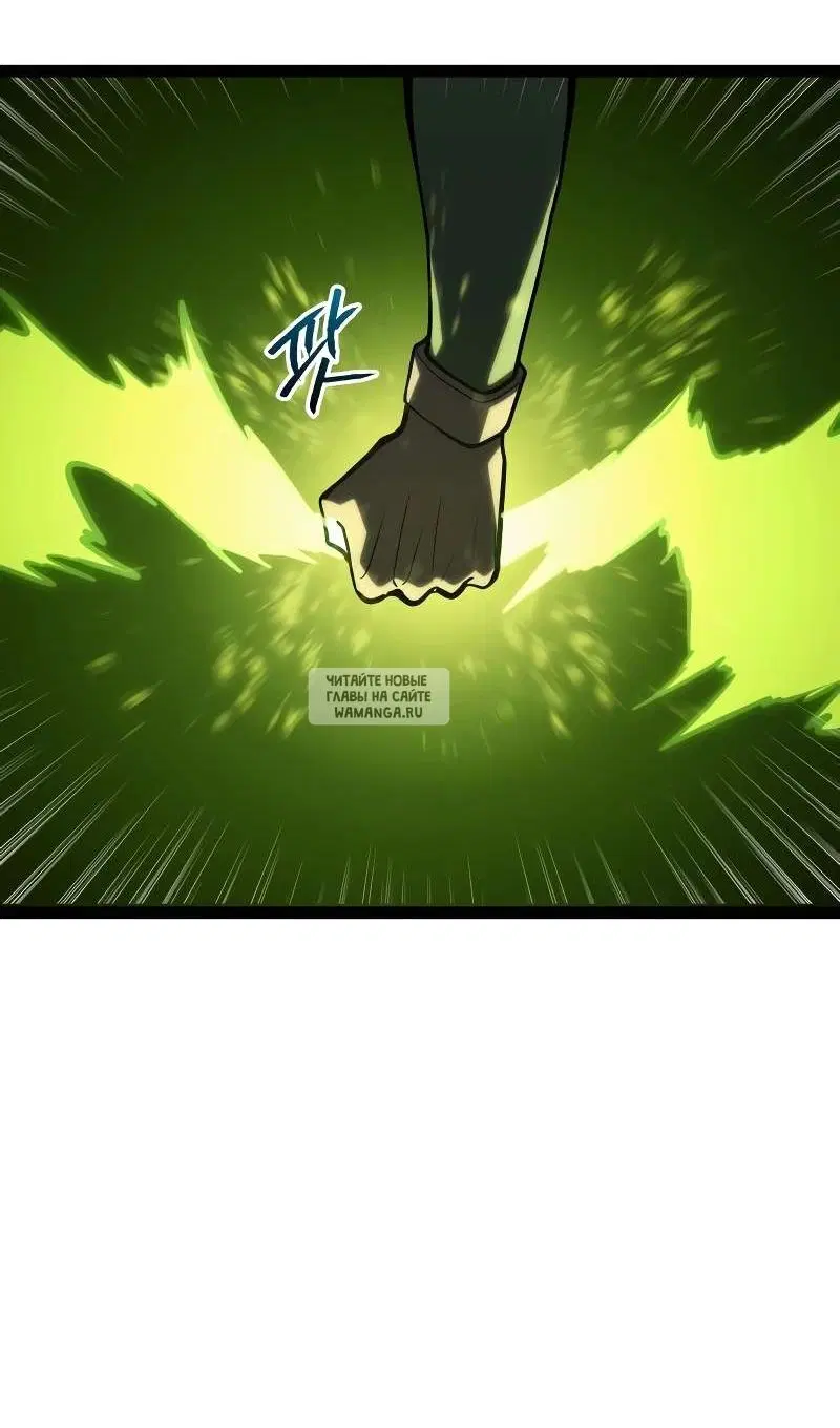 Page 43.000