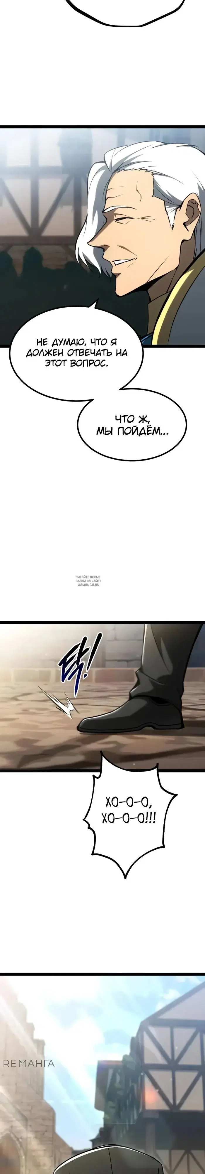 Page 54.000