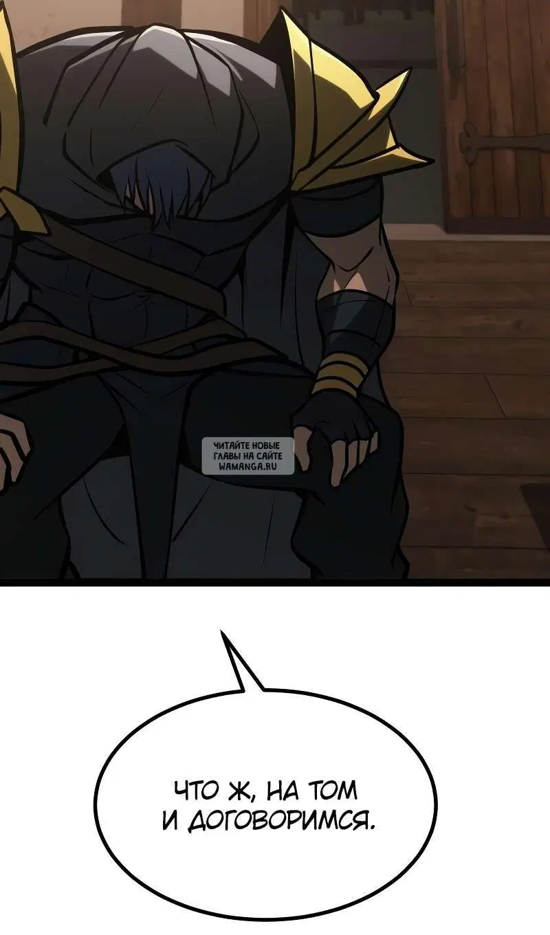 Page 54.000