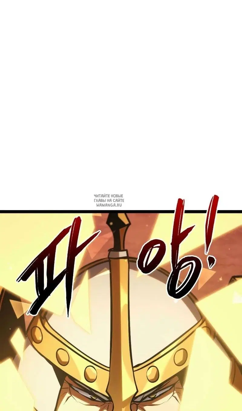 Page 54.000