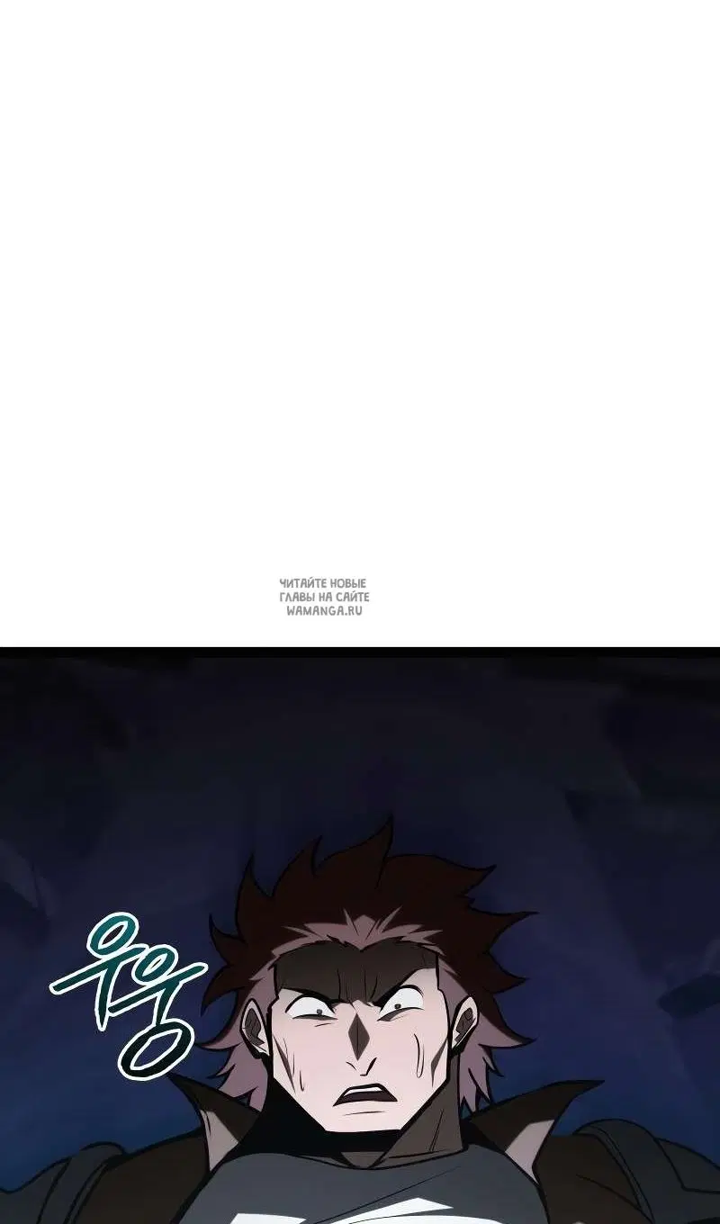 Page 54.000