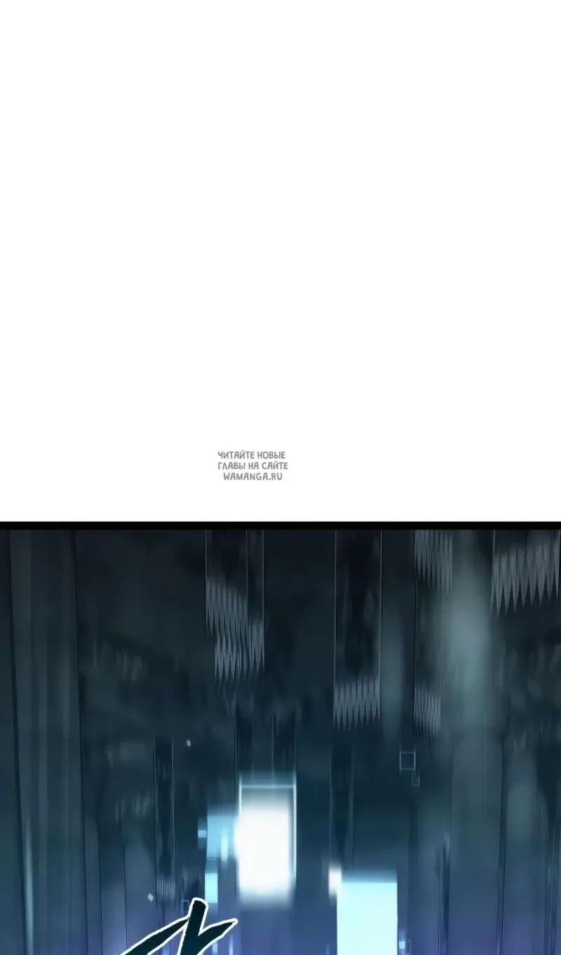 Page 54.000