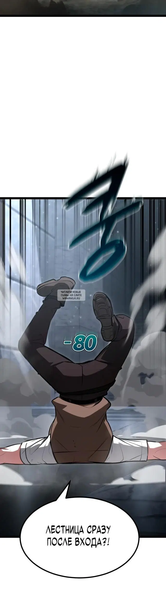 Page 55.000