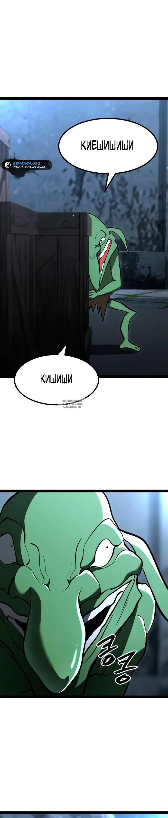 Page 55.000