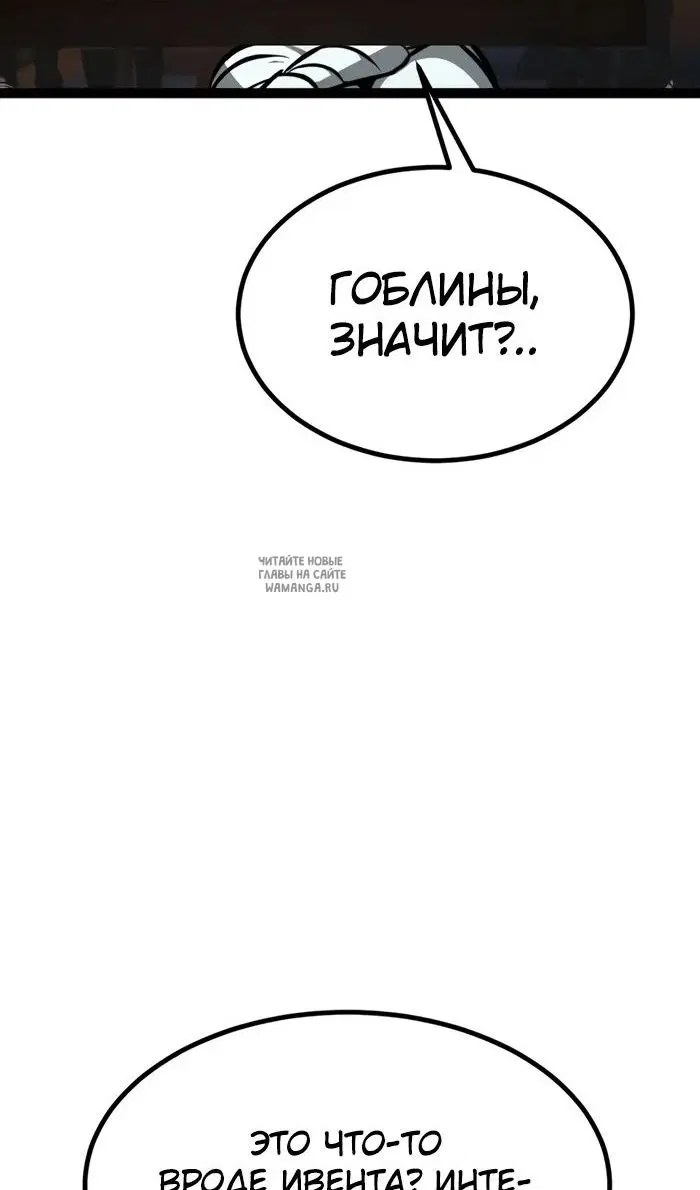 Page 55.000