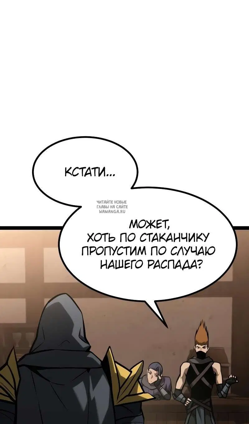 Page 55.000