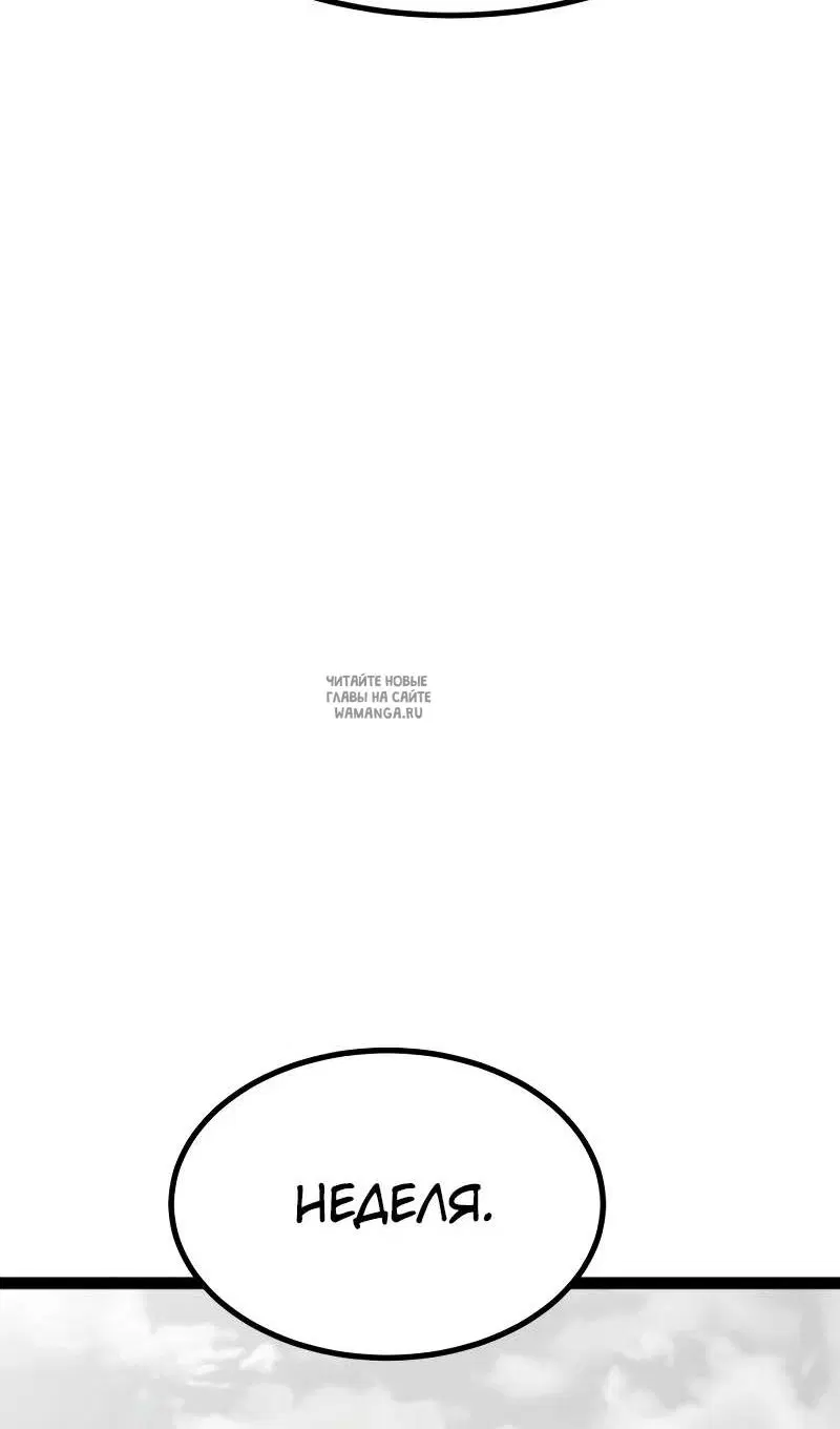 Page 55.000