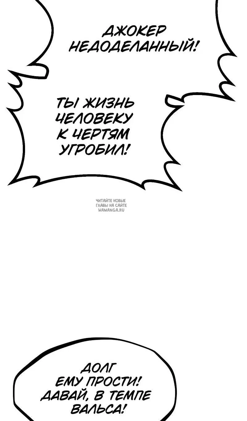 Page 55.000