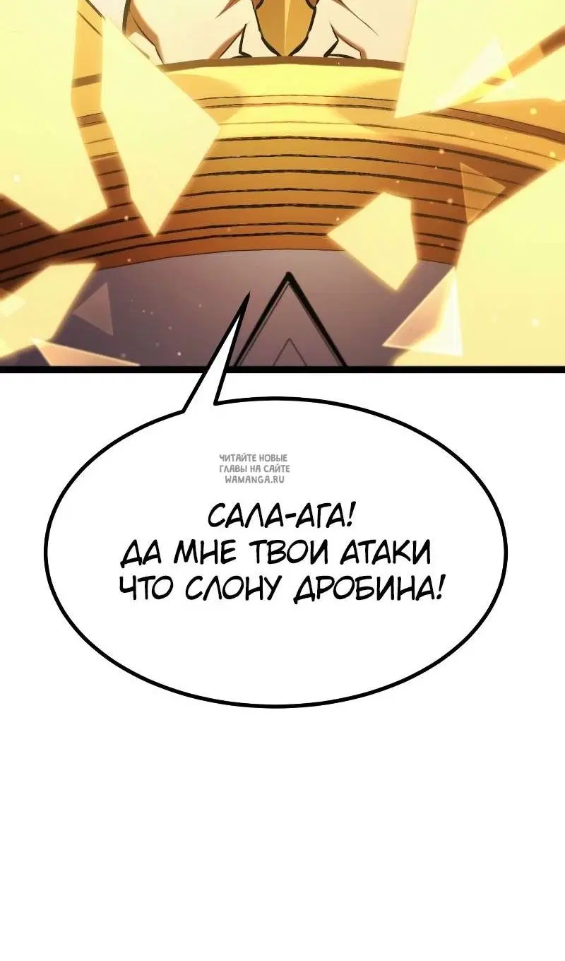Page 55.000