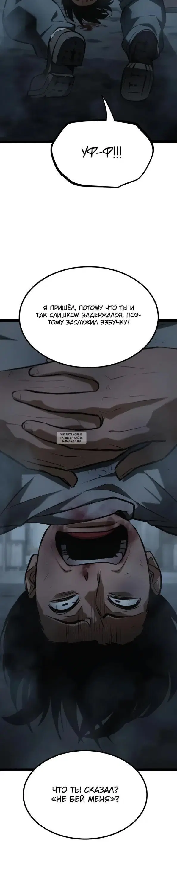 Page 55.000