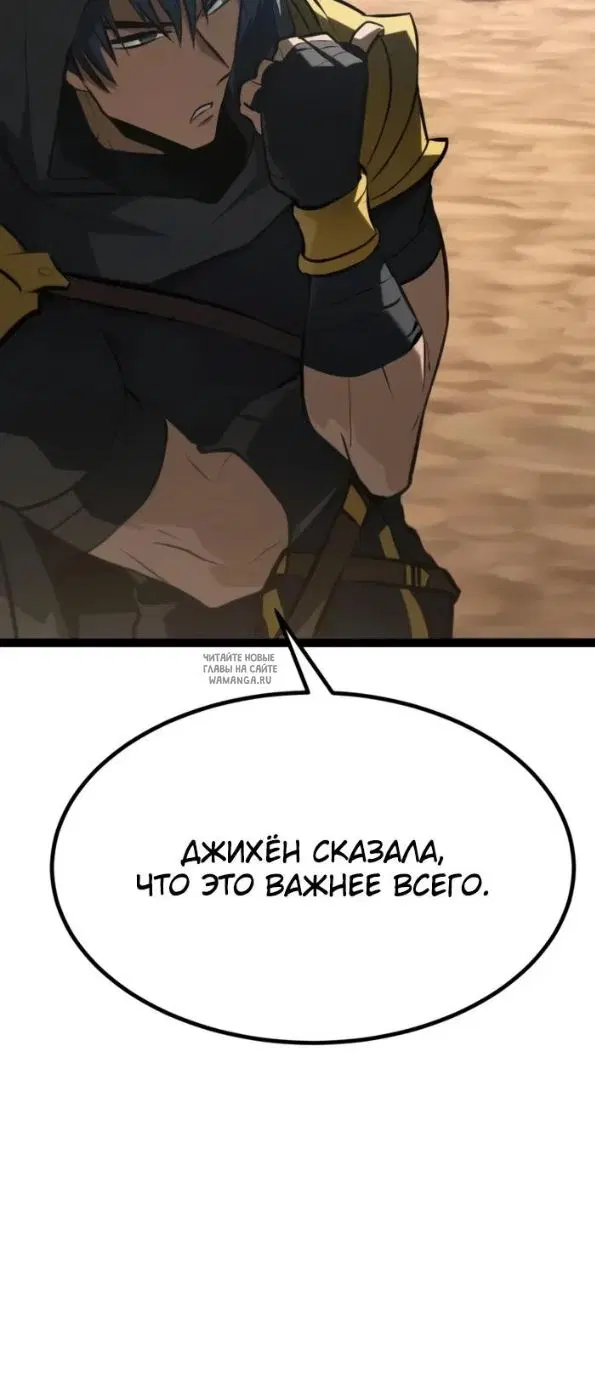 Page 55.000