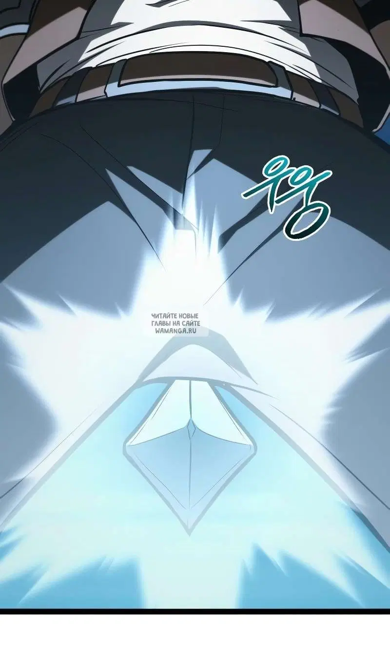 Page 55.000