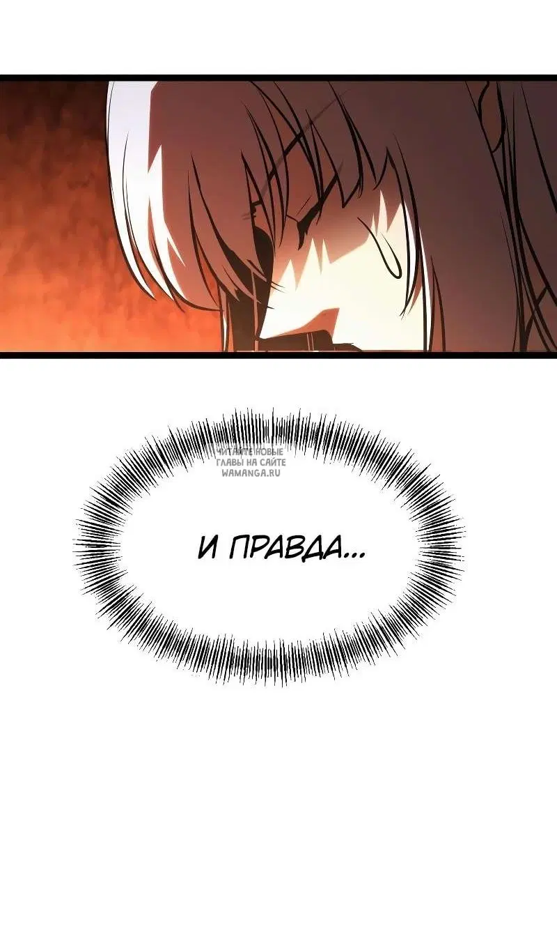 Page 55.000