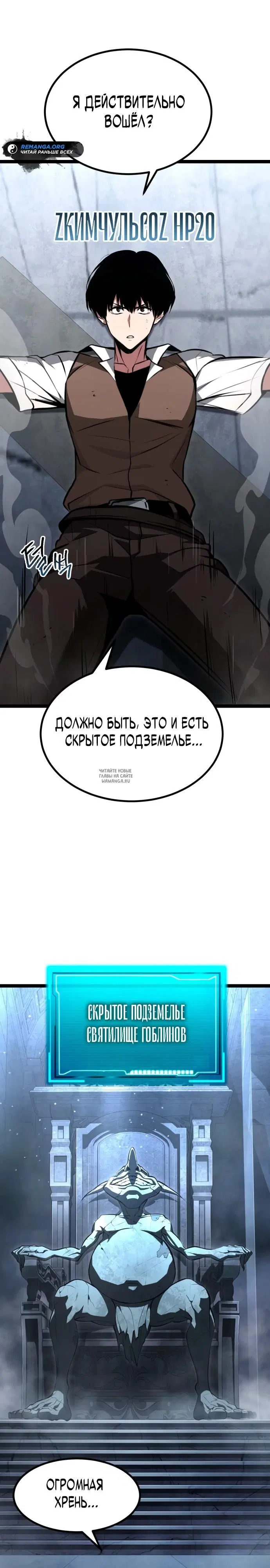 Page 56.000