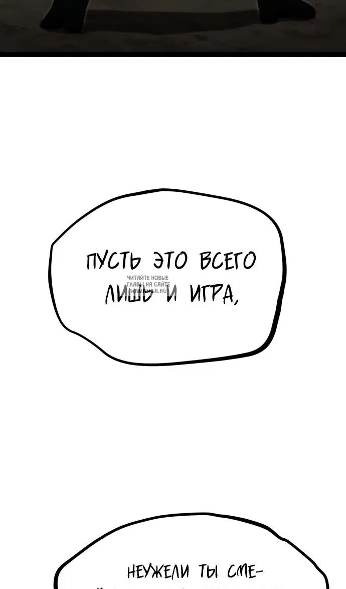 Page 56.000