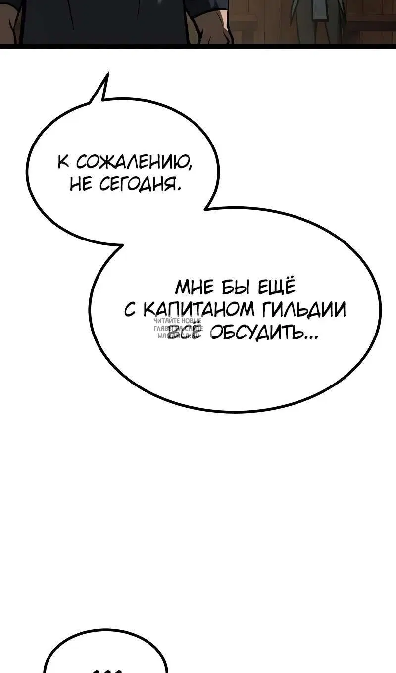 Page 56.000