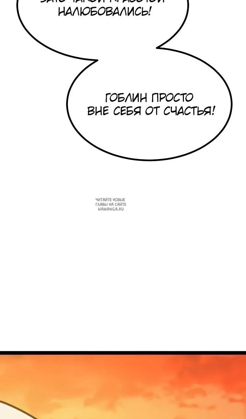 Page 56.000