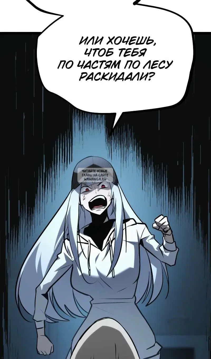 Page 56.000