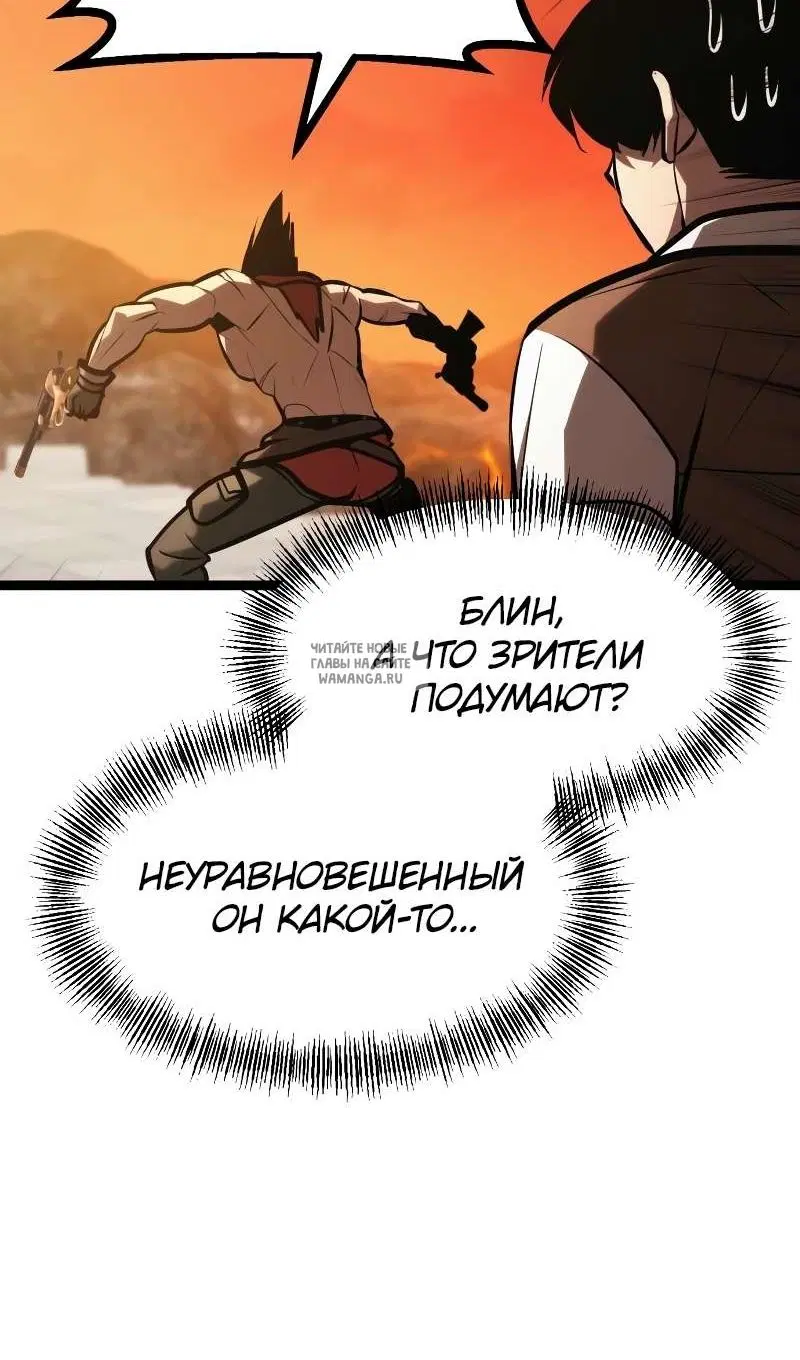 Page 56.000