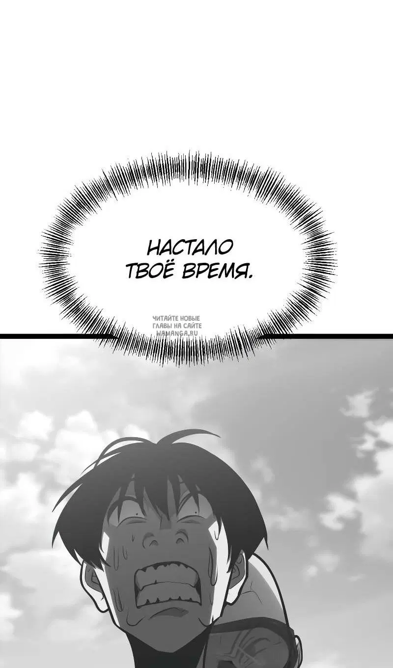 Page 56.000