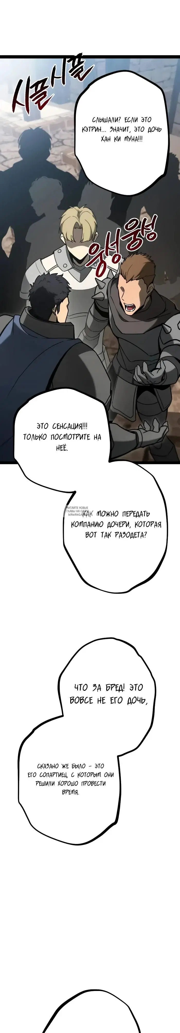 Page 57.000