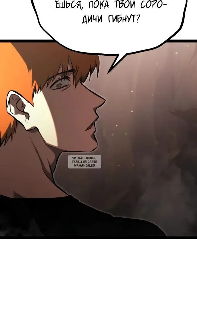 Page 57.000