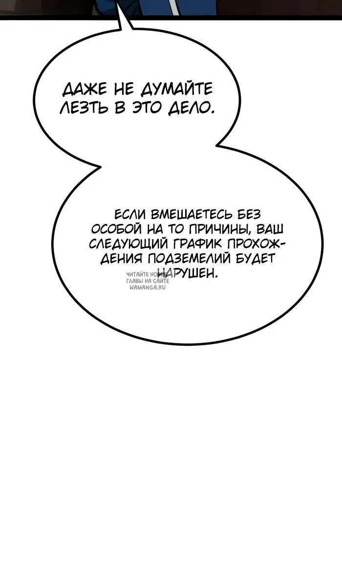 Page 57.000
