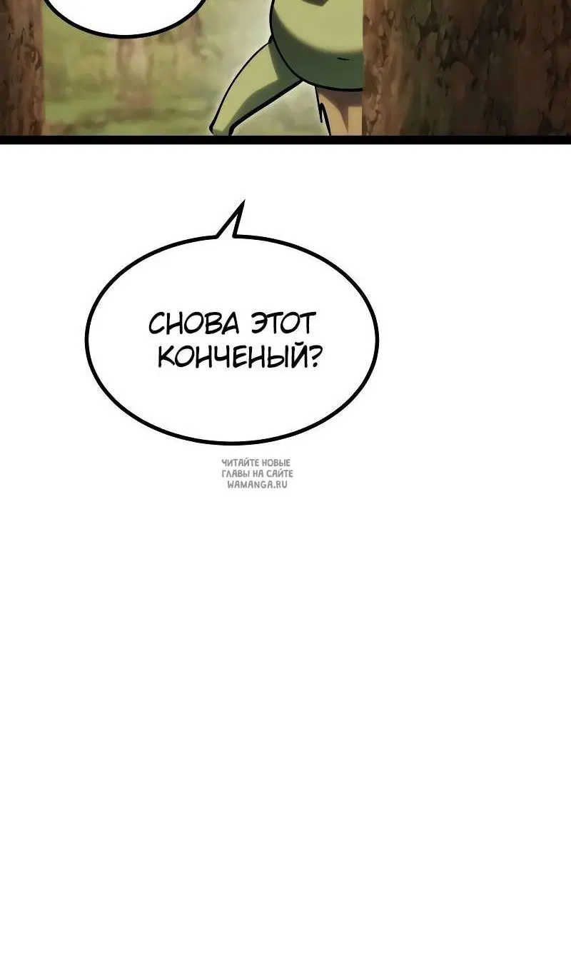 Page 57.000