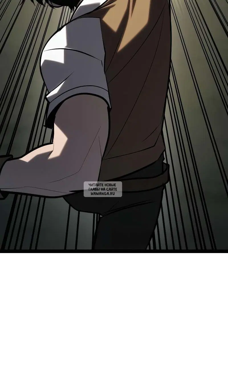 Page 57.000