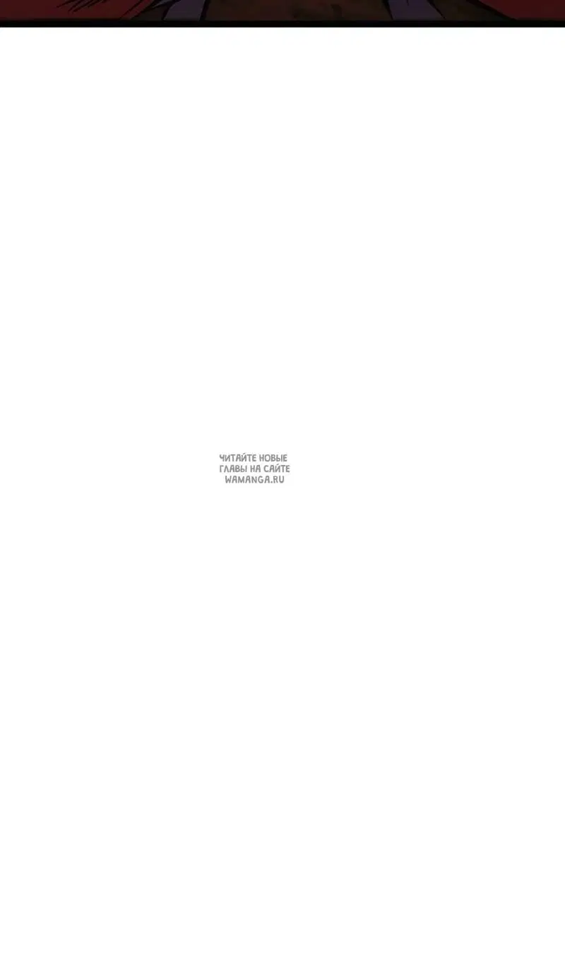 Page 57.000