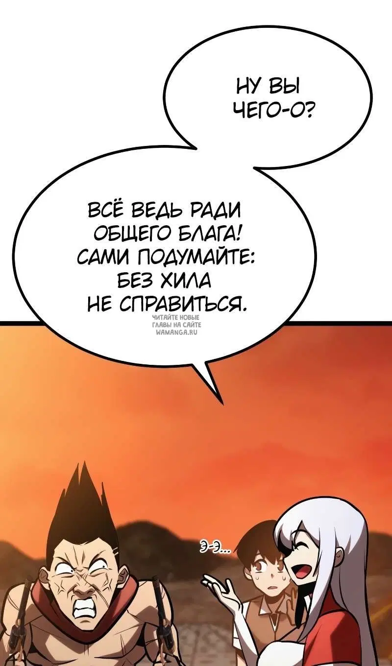 Page 57.000
