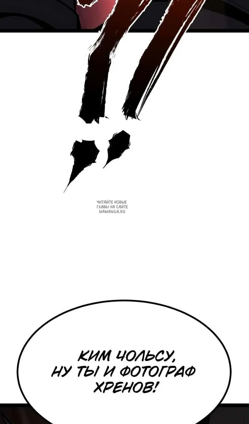 Page 57.000