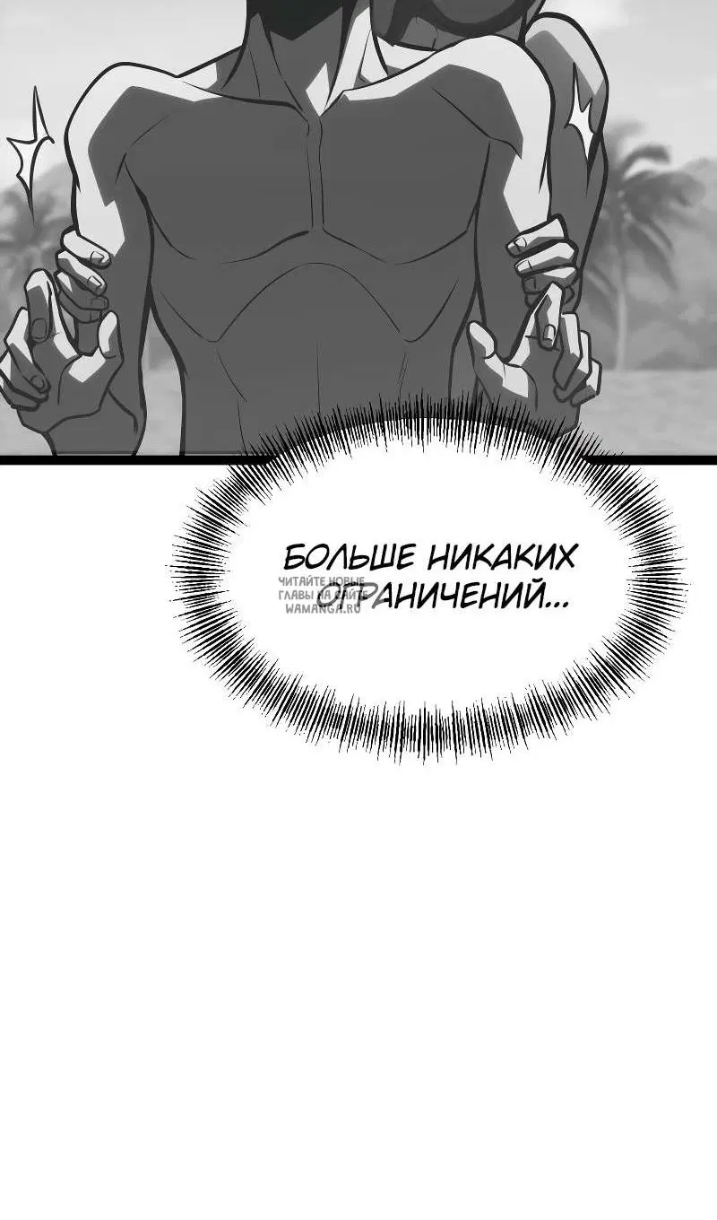 Page 57.000