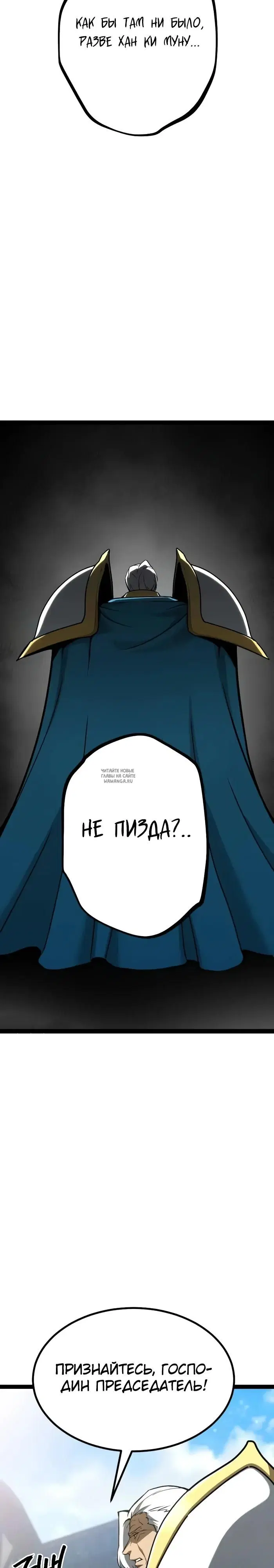 Page 58.000