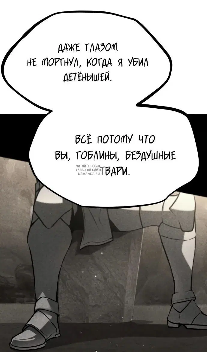 Page 58.000