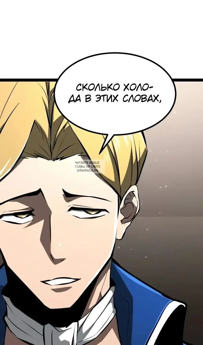Page 58.000