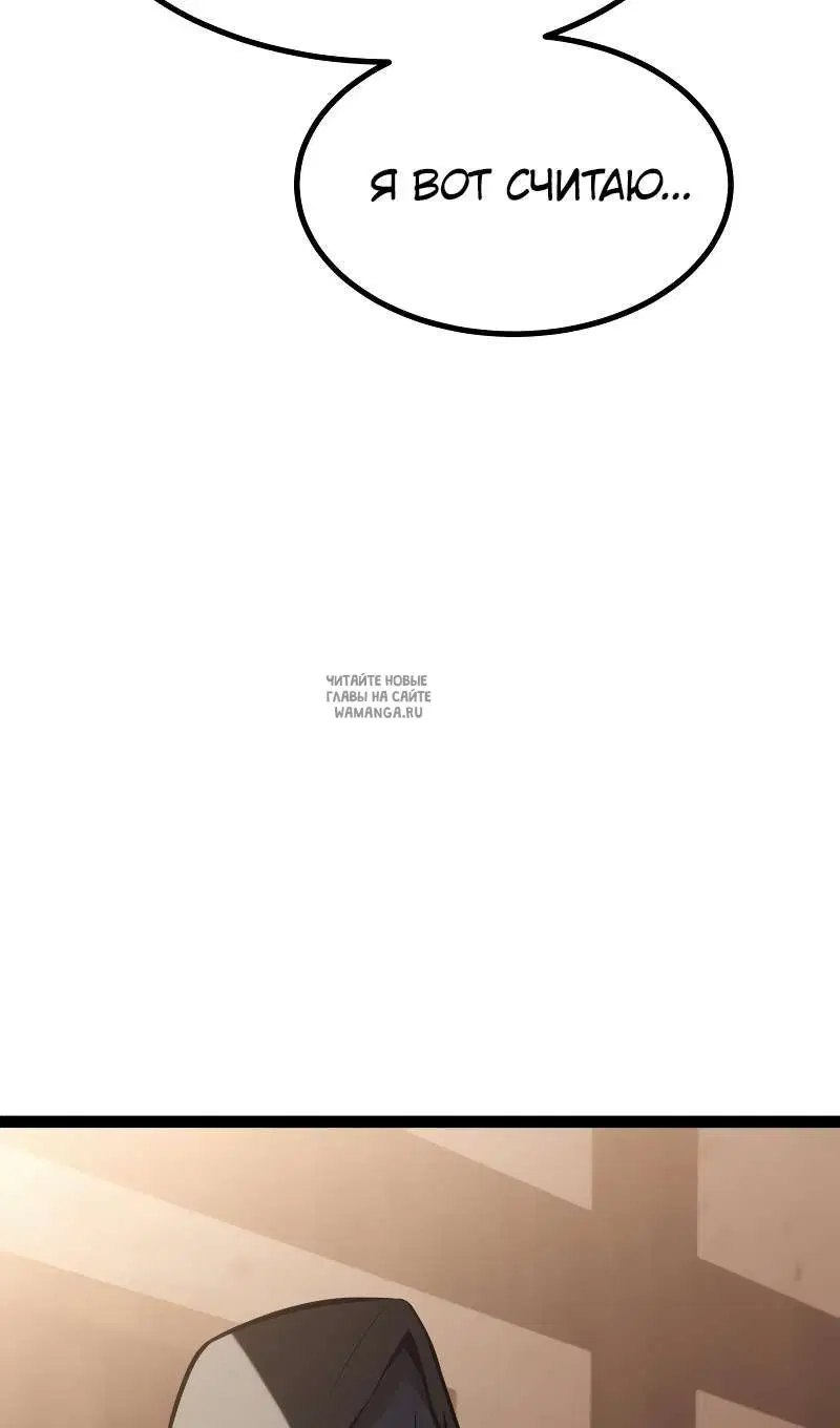 Page 58.000