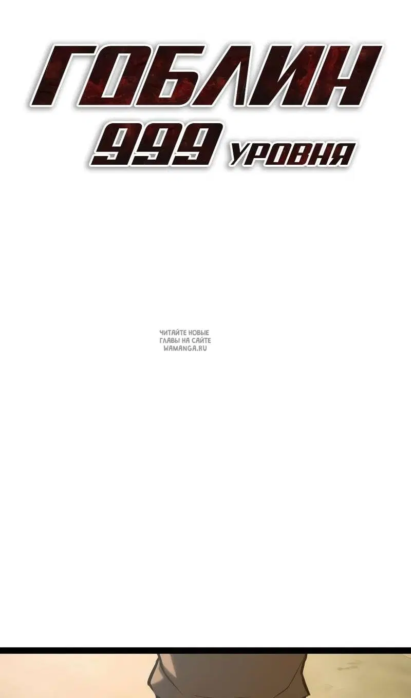 Page 58.000