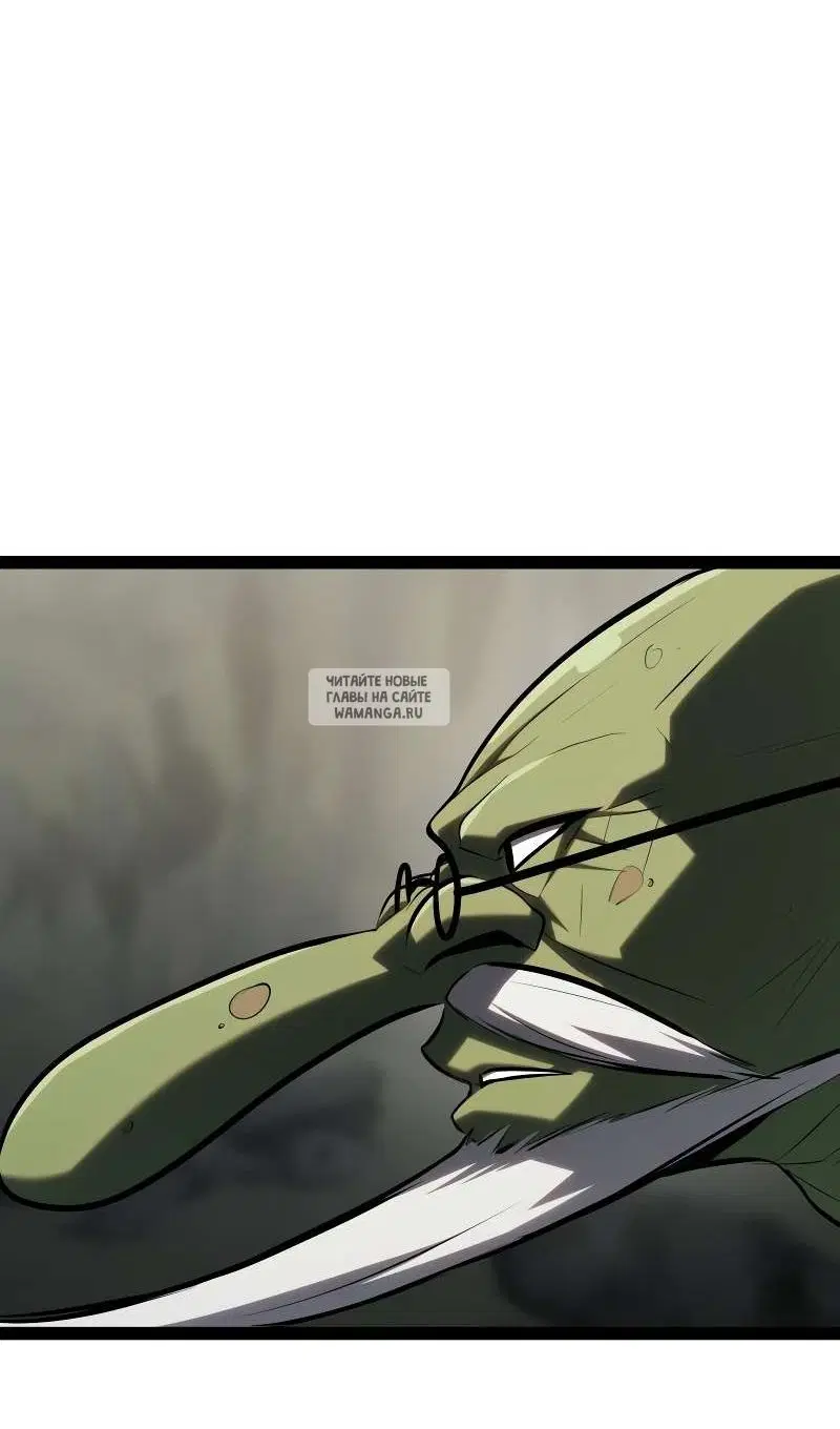 Page 58.000