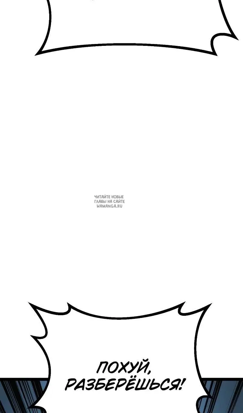 Page 58.000