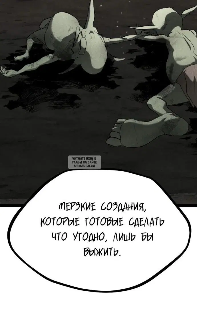 Page 59.000