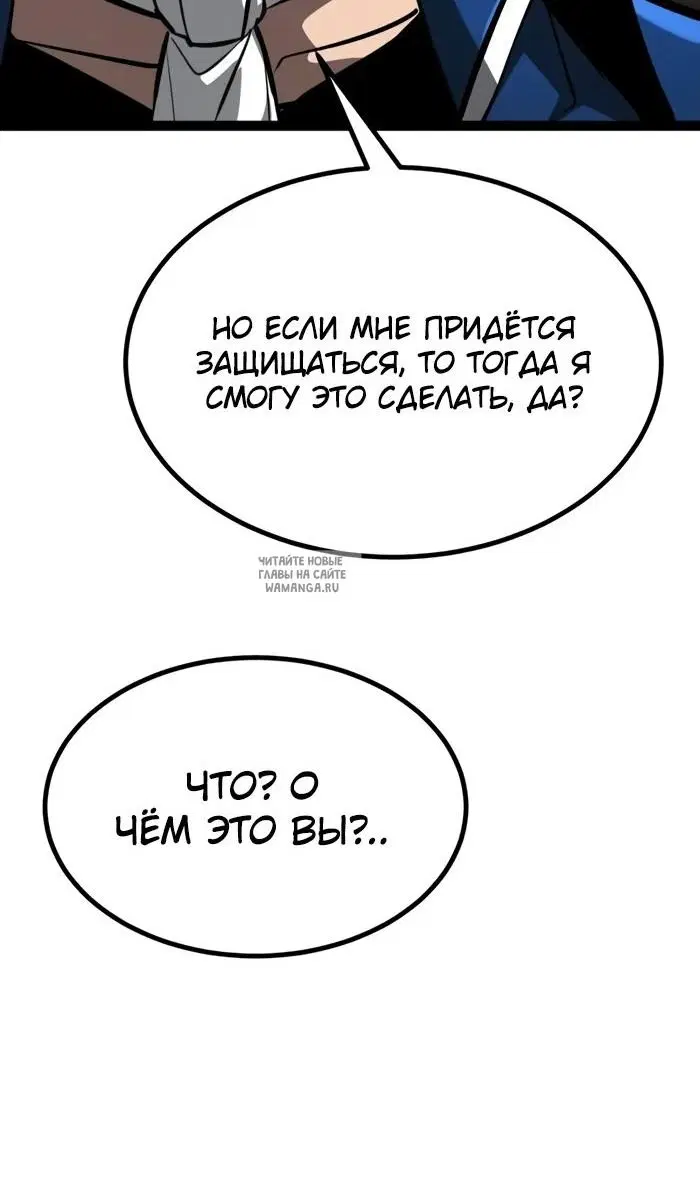Page 59.000
