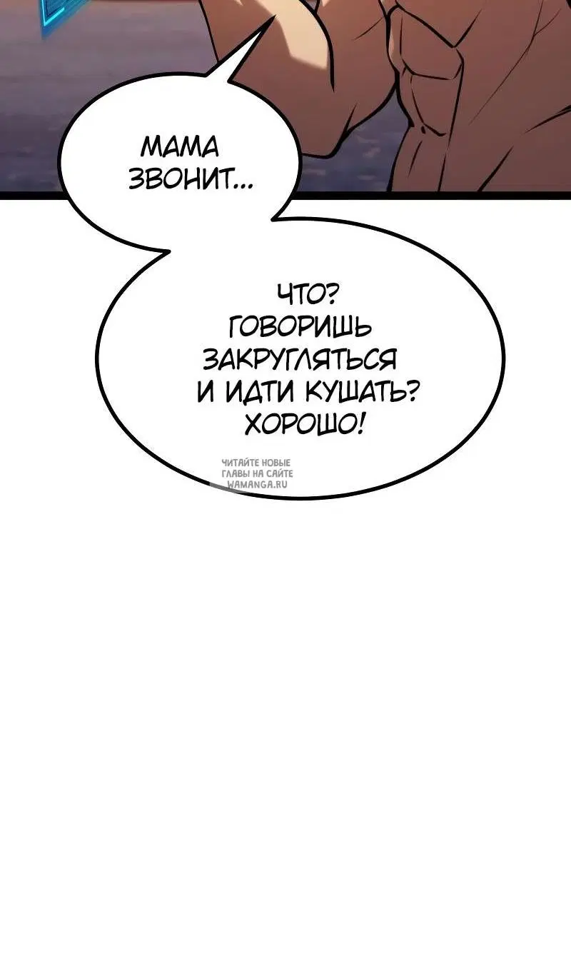 Page 59.000